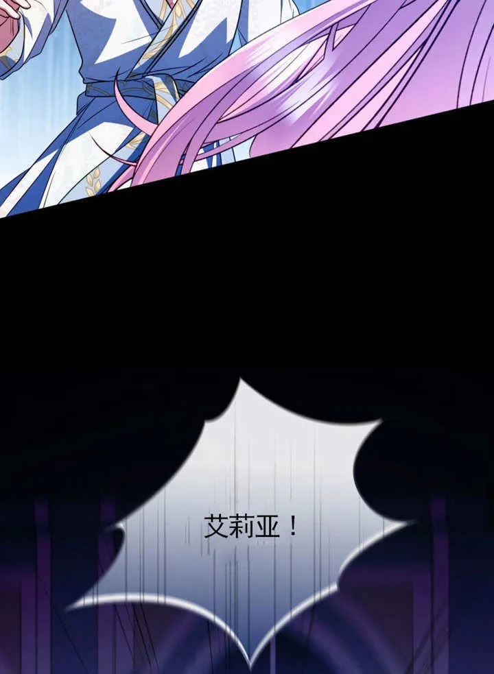 第42话69