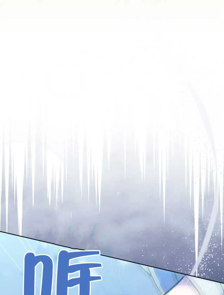 第41话109