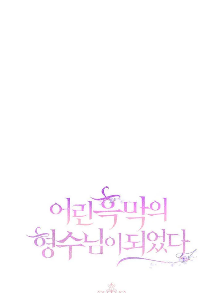 第38话0
