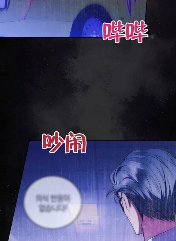 第42话45