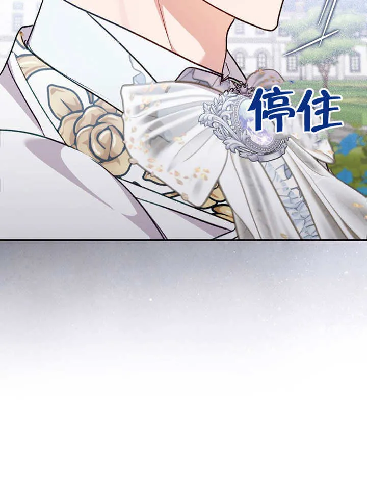 第40话98