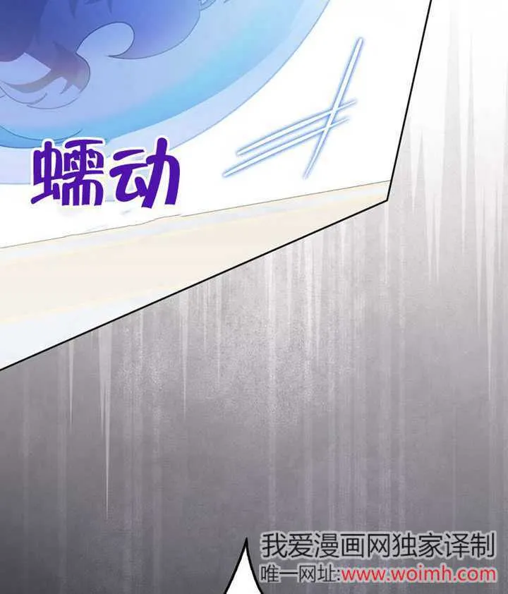 第46话91