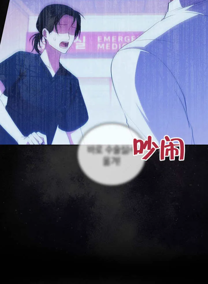 第42话46