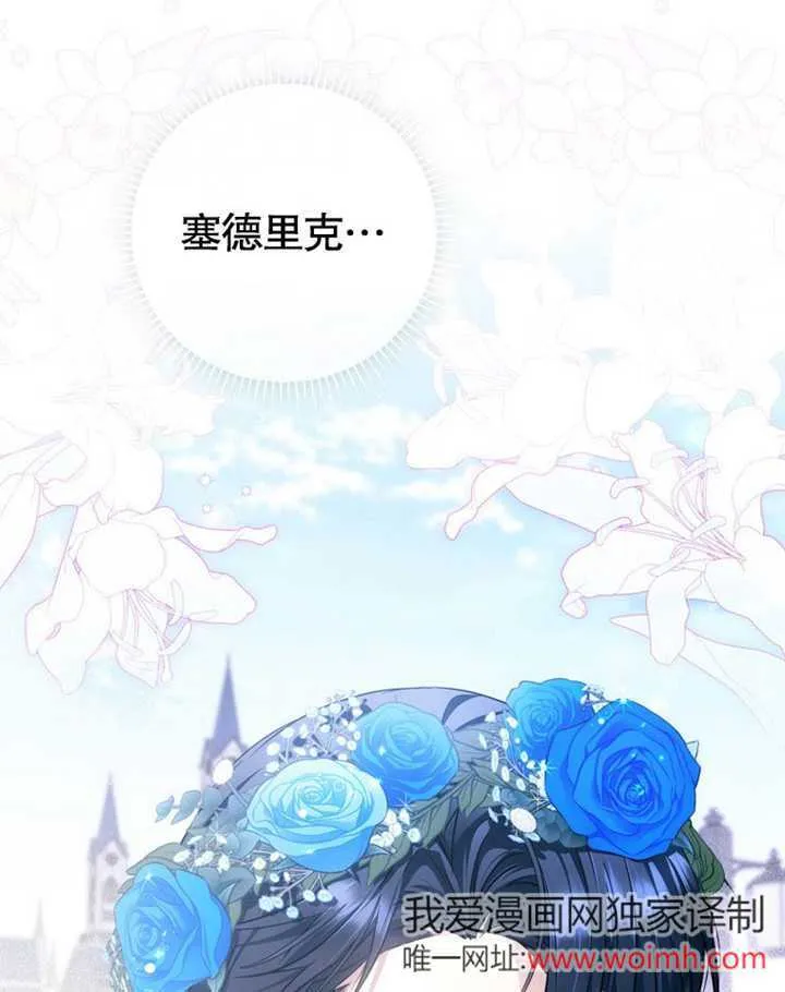 第41话1