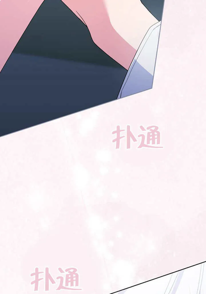 第50话77
