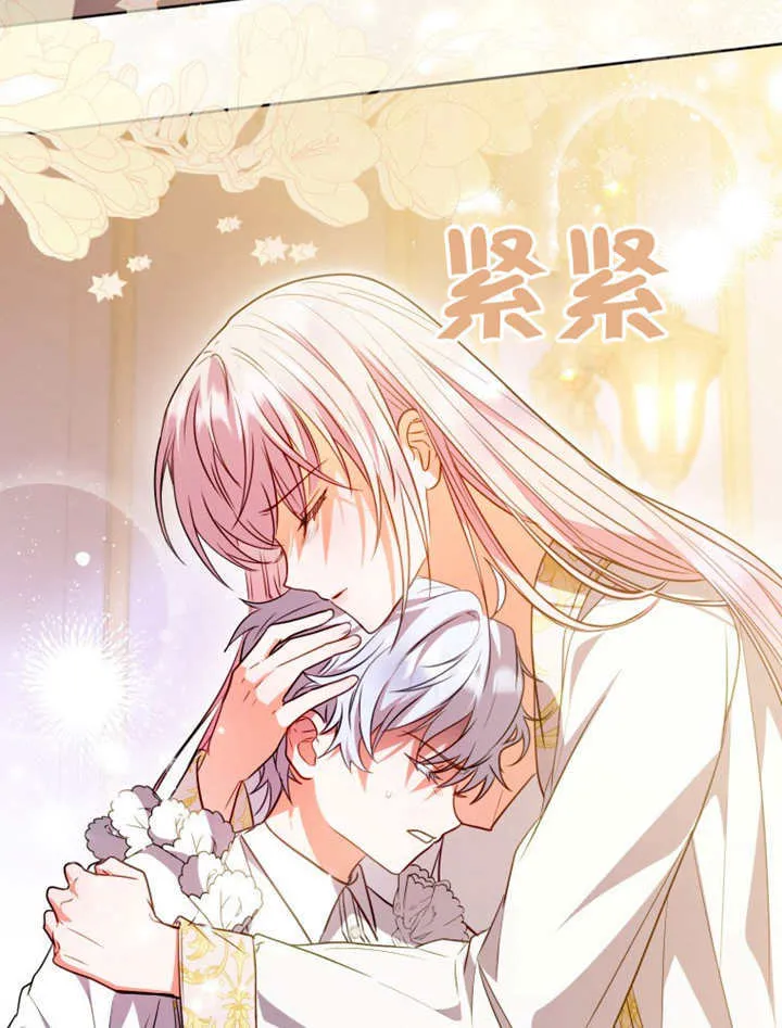 第42话100