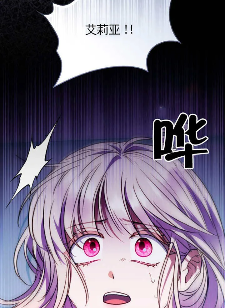 第42话54