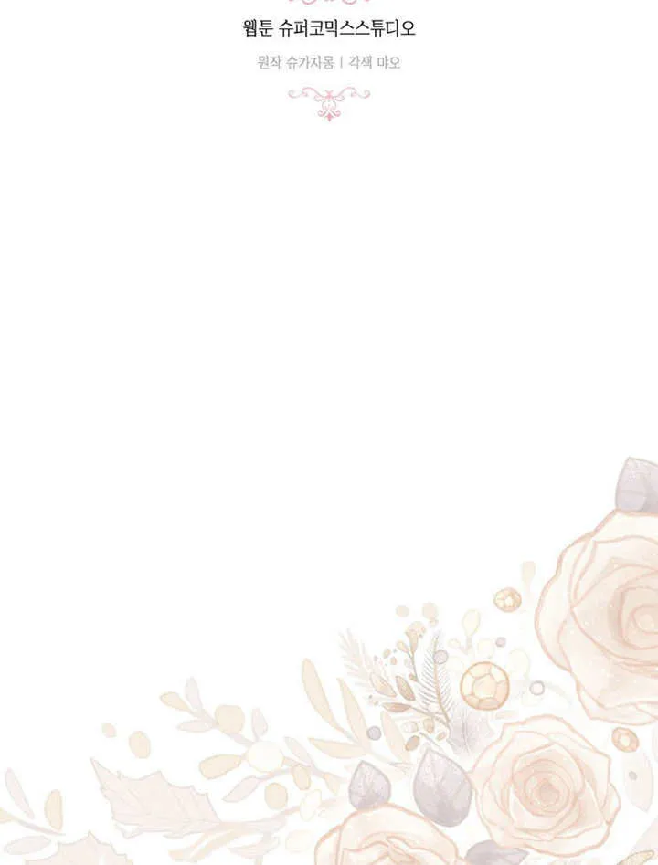 第38话1