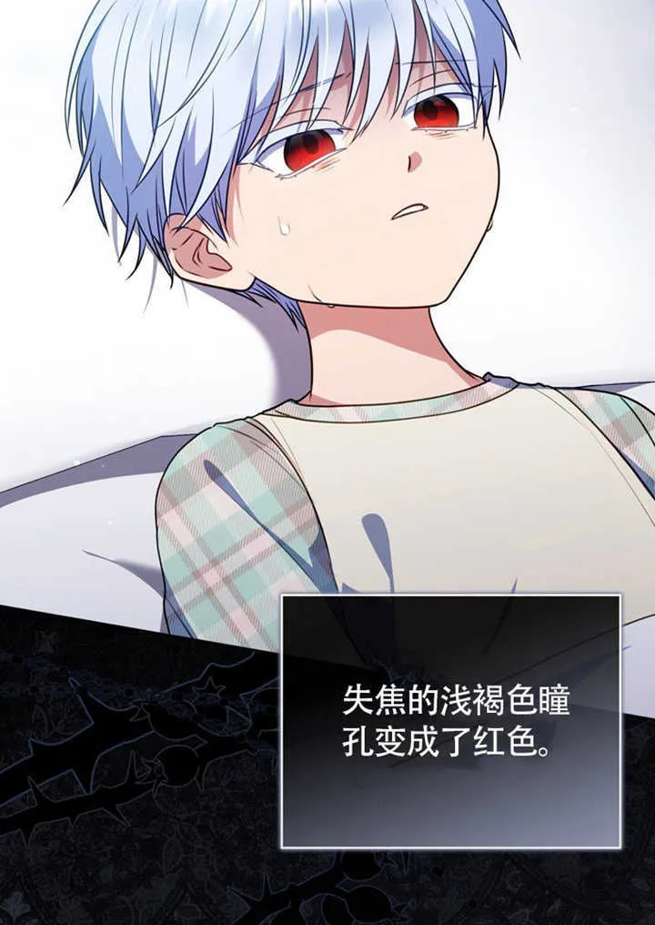 第43话66