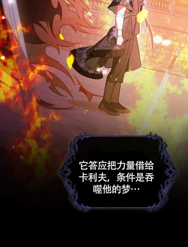 第44话122