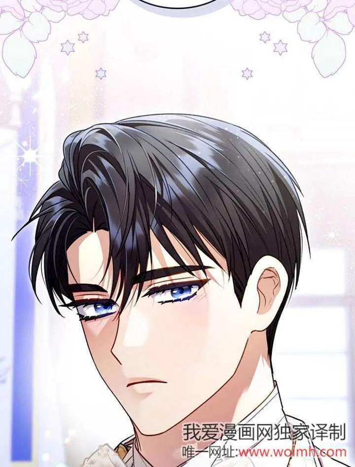 第38话34