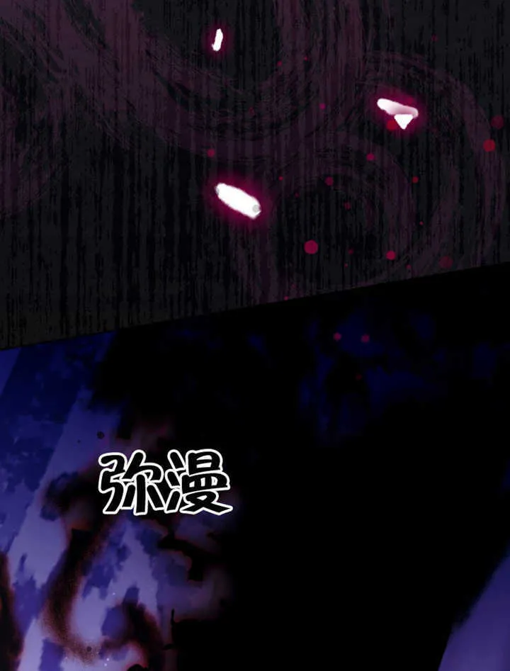 第41话127