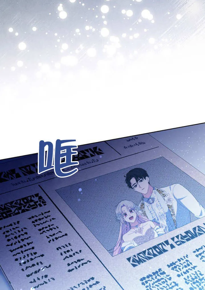 第47话105