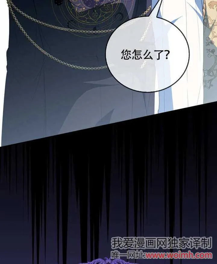 第46话8