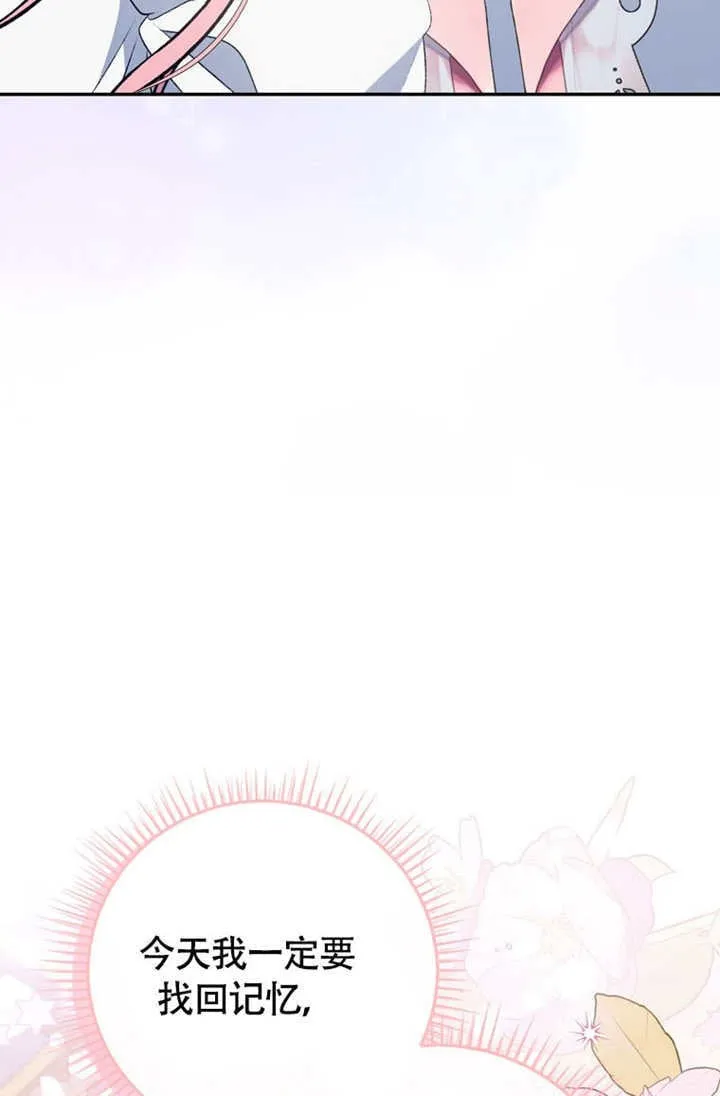 第50话116