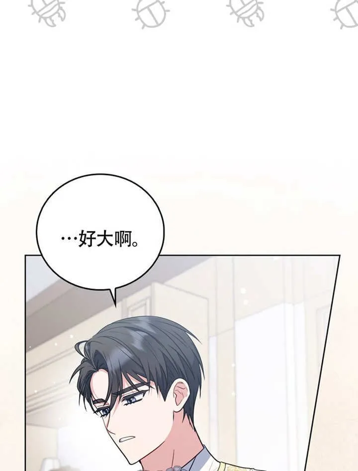 第44话30