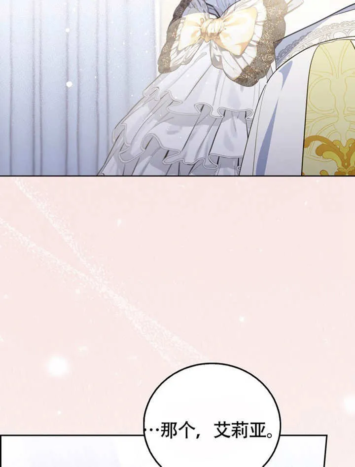 第44话46