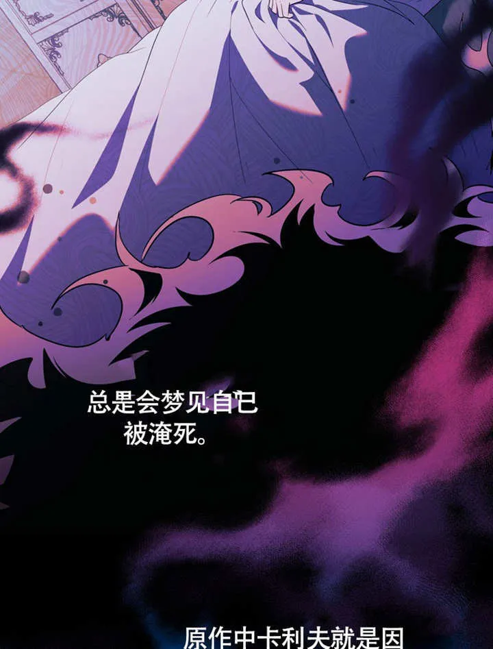 第45话47