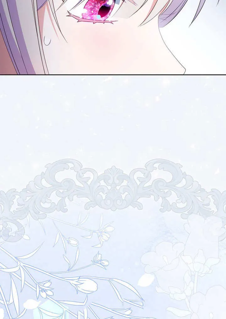 第47话85