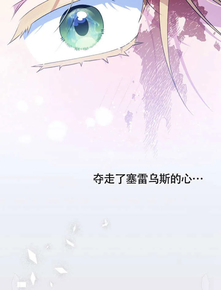第48话92