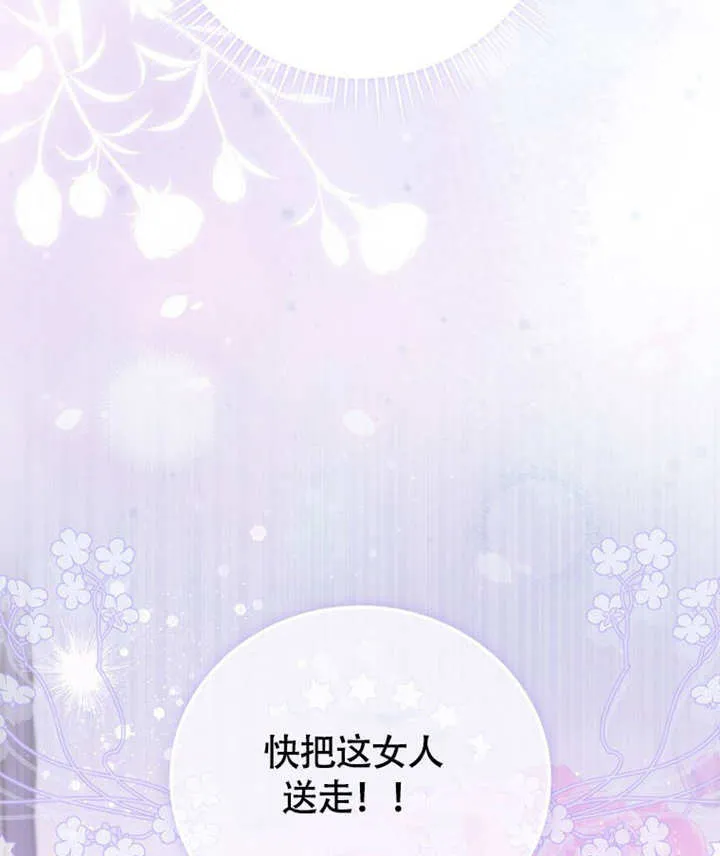 第46话130