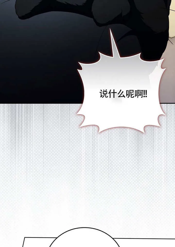 第47话39