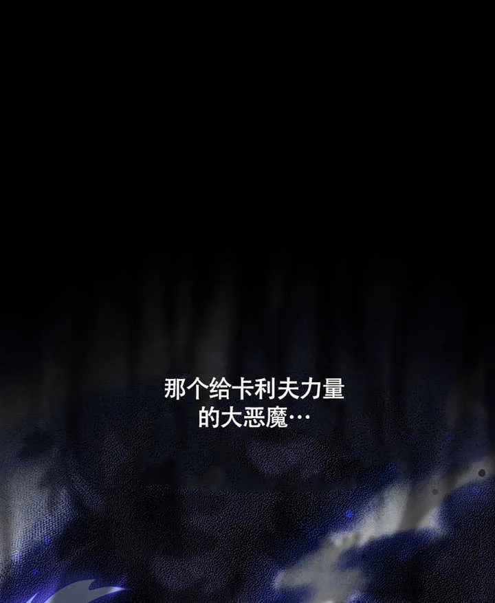 第46话0