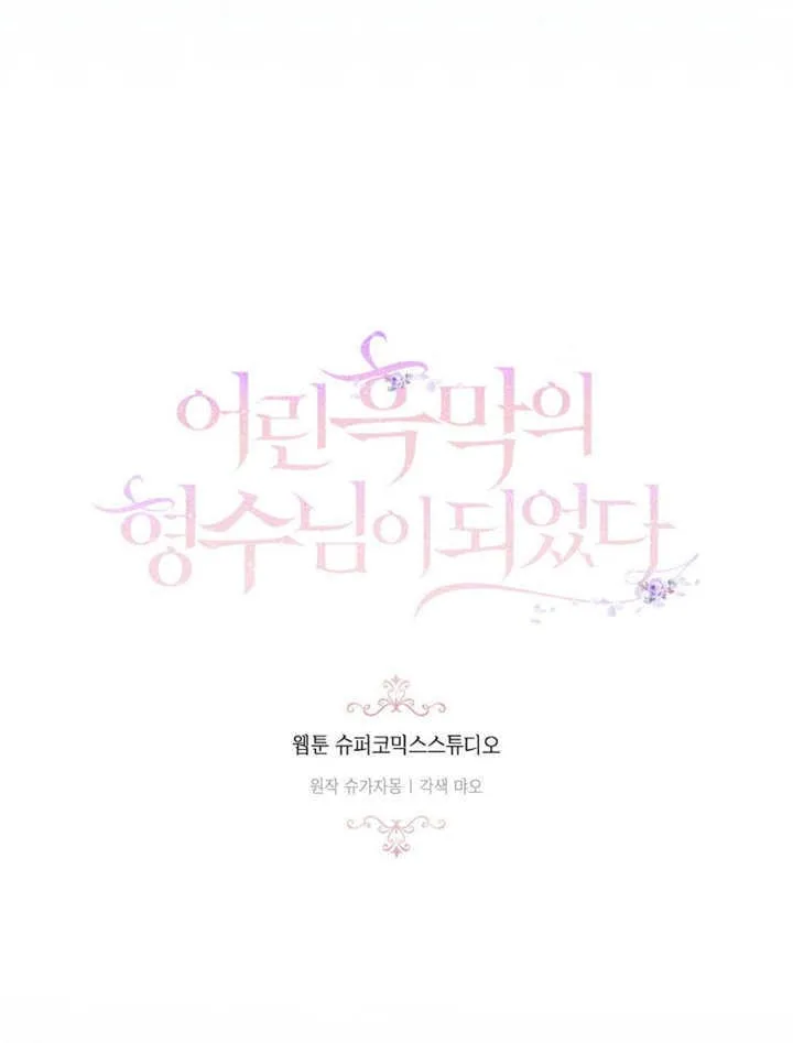 第40话28