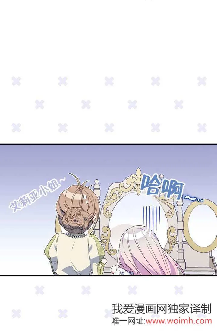 第50话105