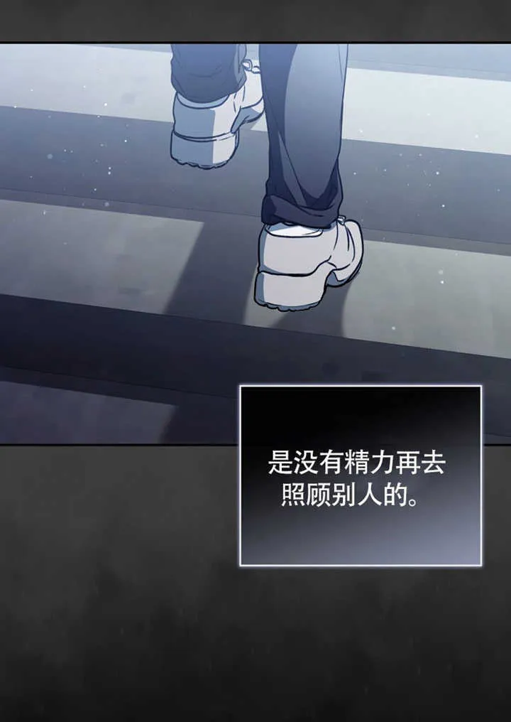 第43话52