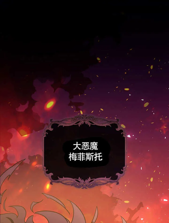 第44话123
