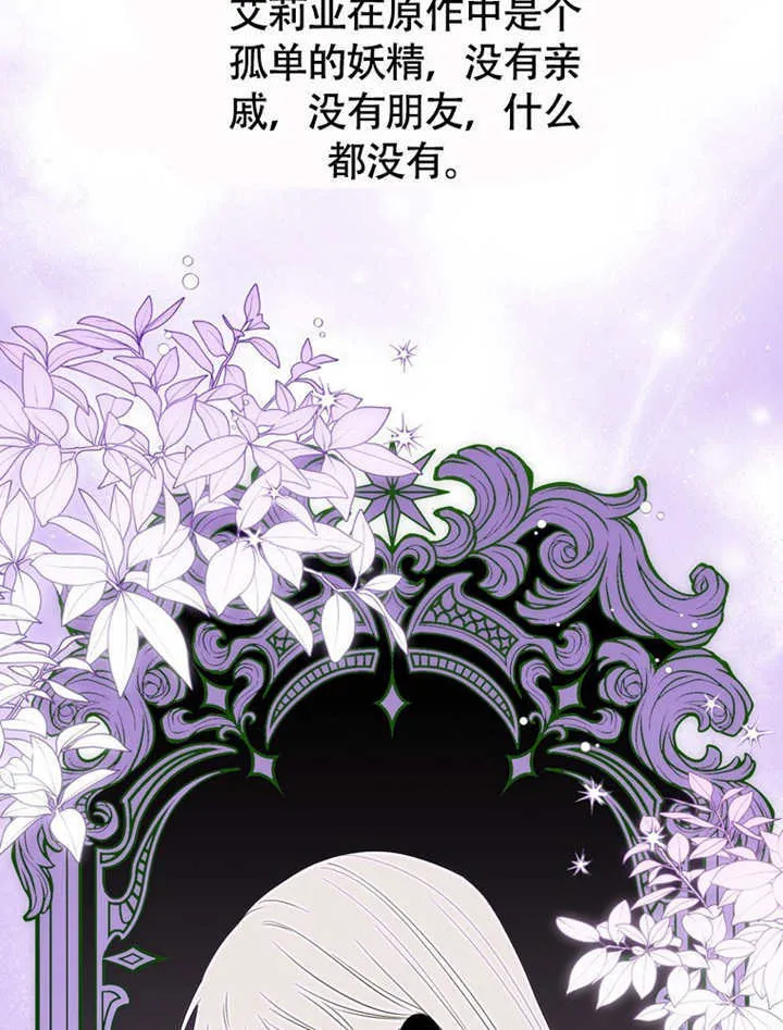 第49话50