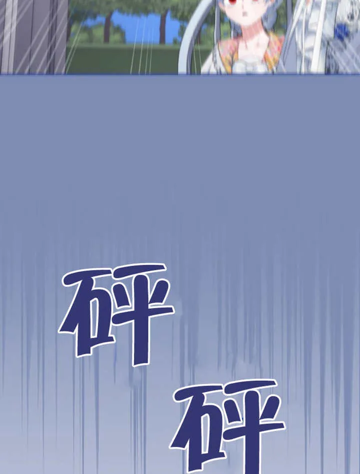 第49话74