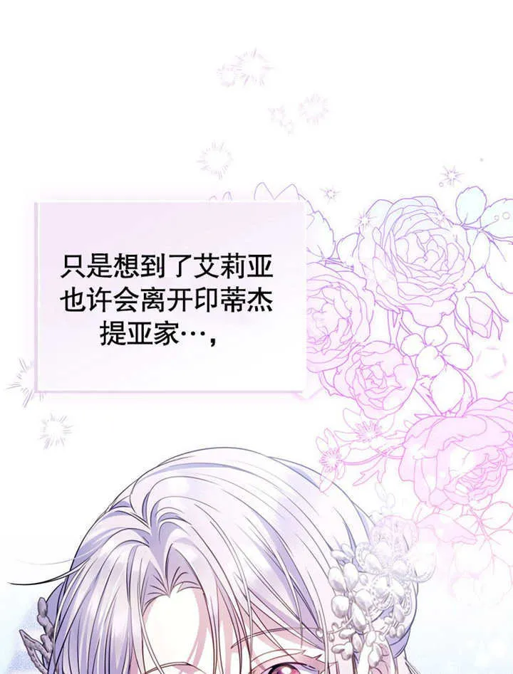 第40话0