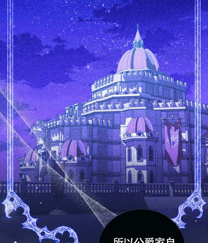 第46话33