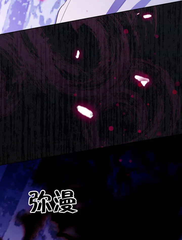 第42话4
