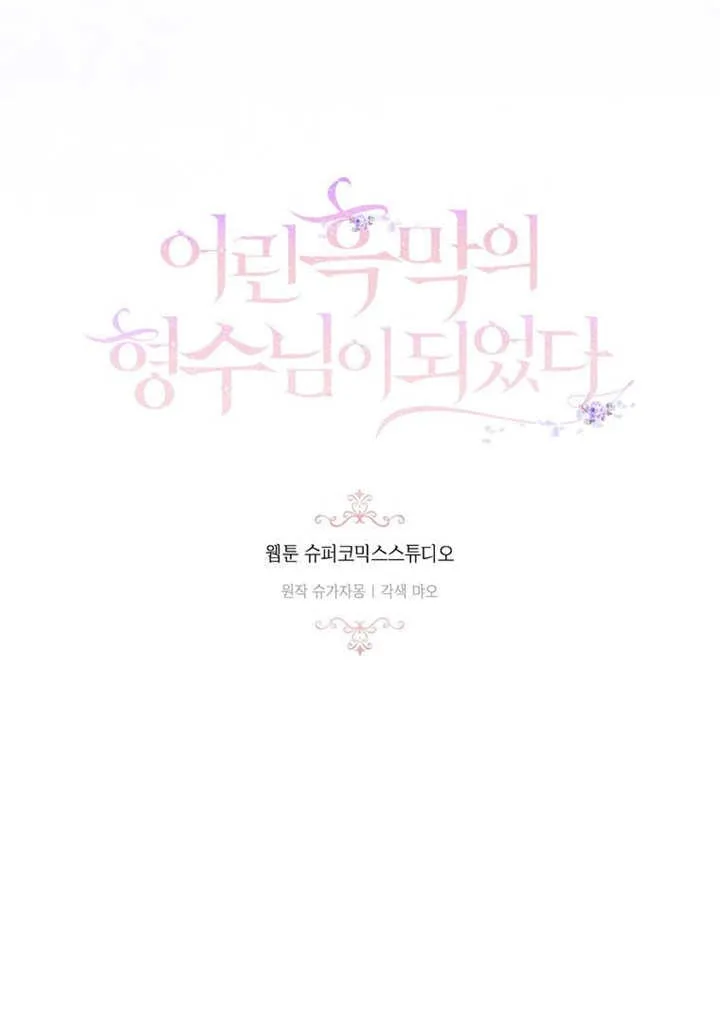 第47话0