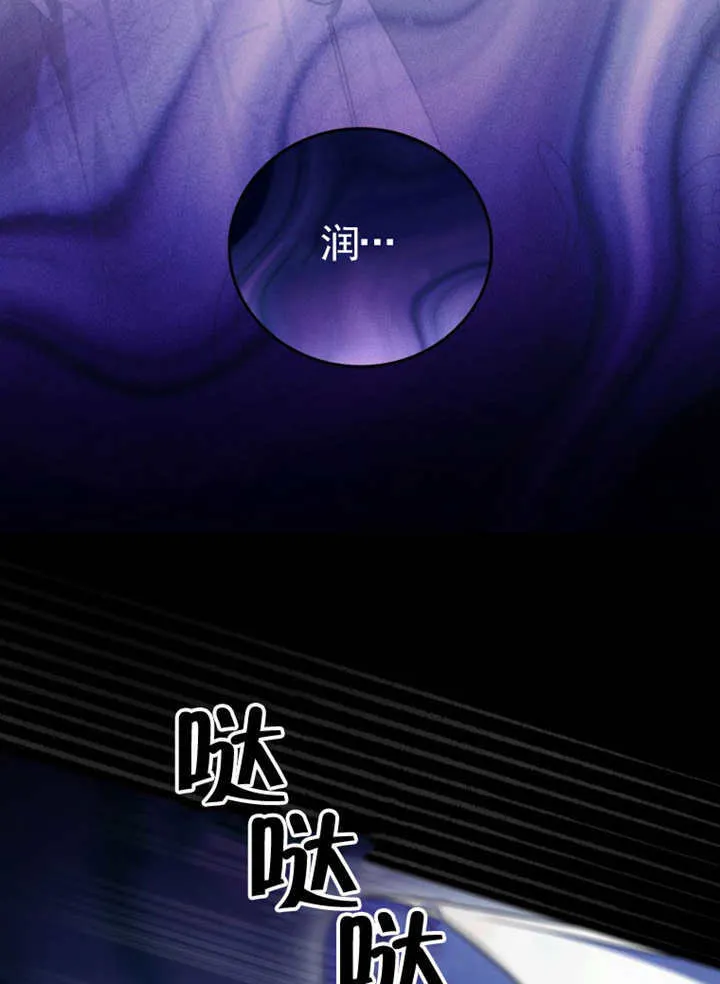第42话66