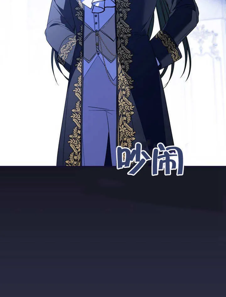 第39话3