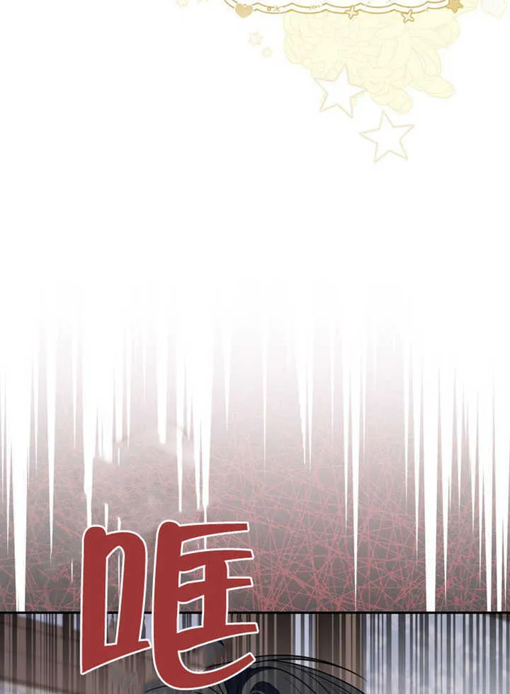 第43话89