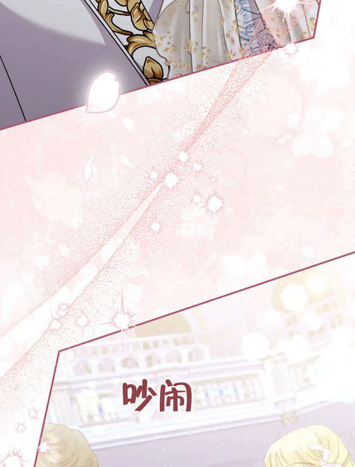 第38话48