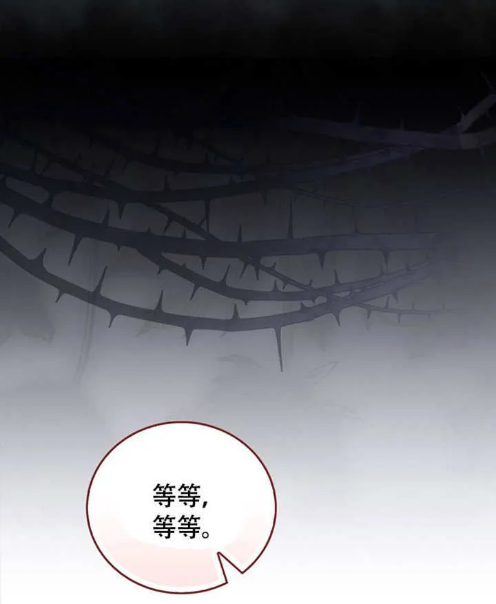 第46话19