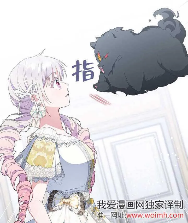 第46话124