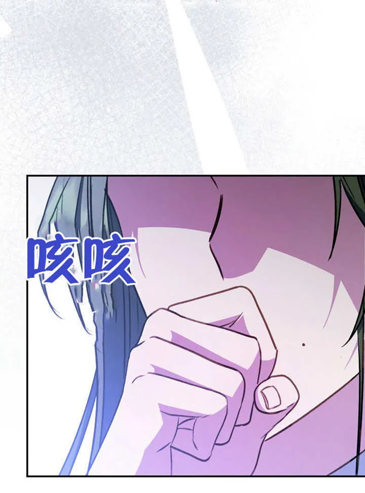第38话111