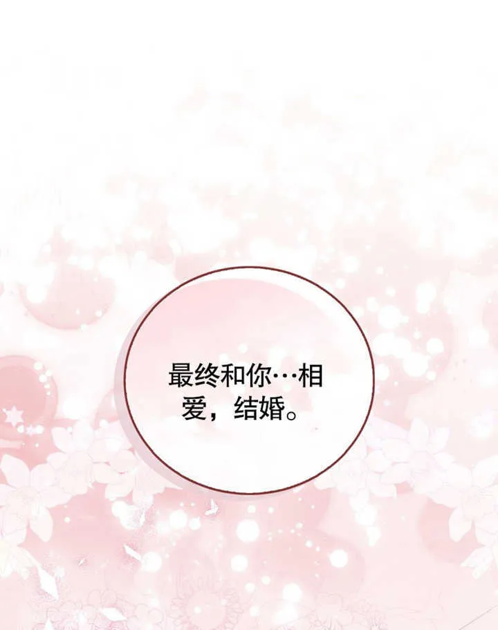第41话38