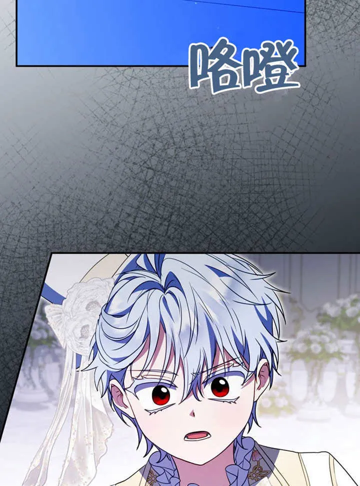 第38话105