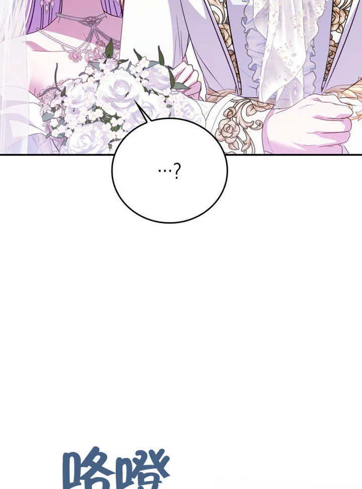 第38话103