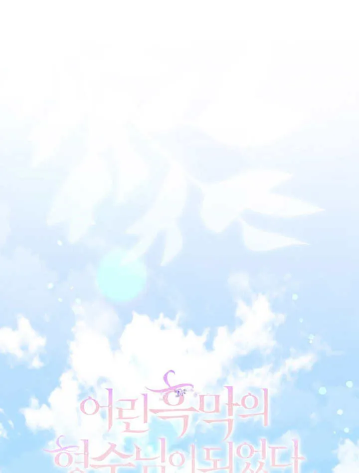 第49话0