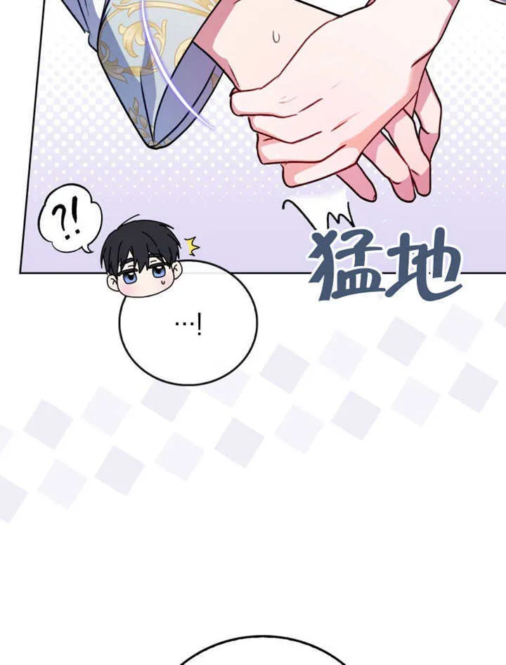 第42话22