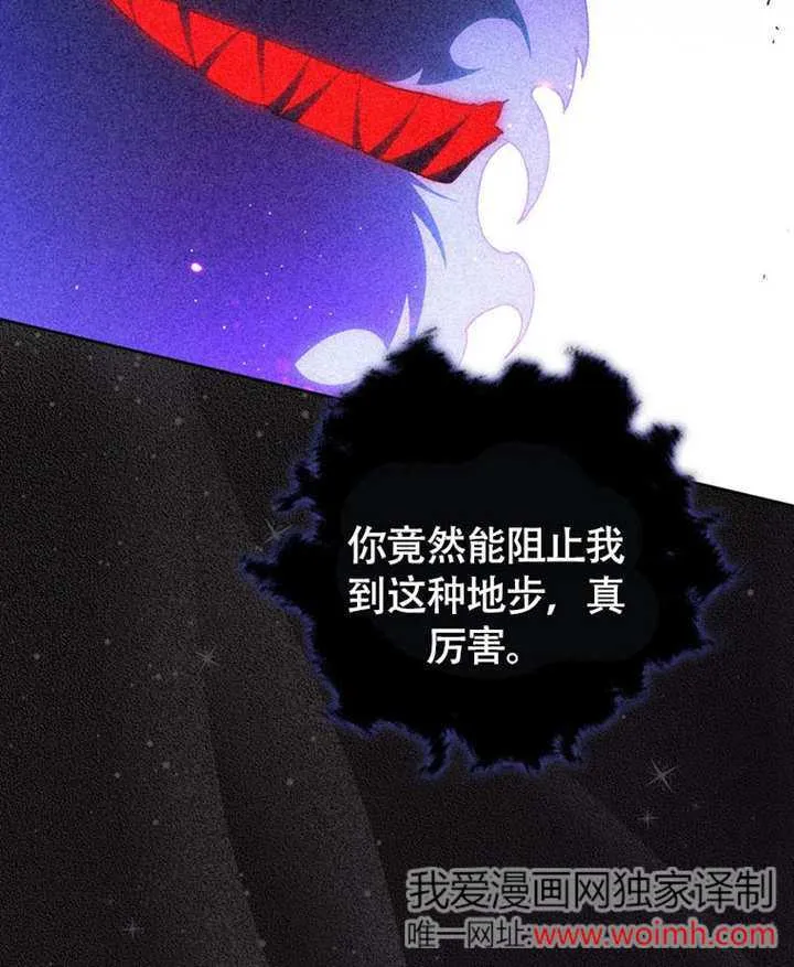 第46话66